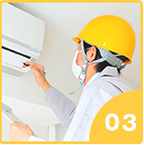 作業開始！